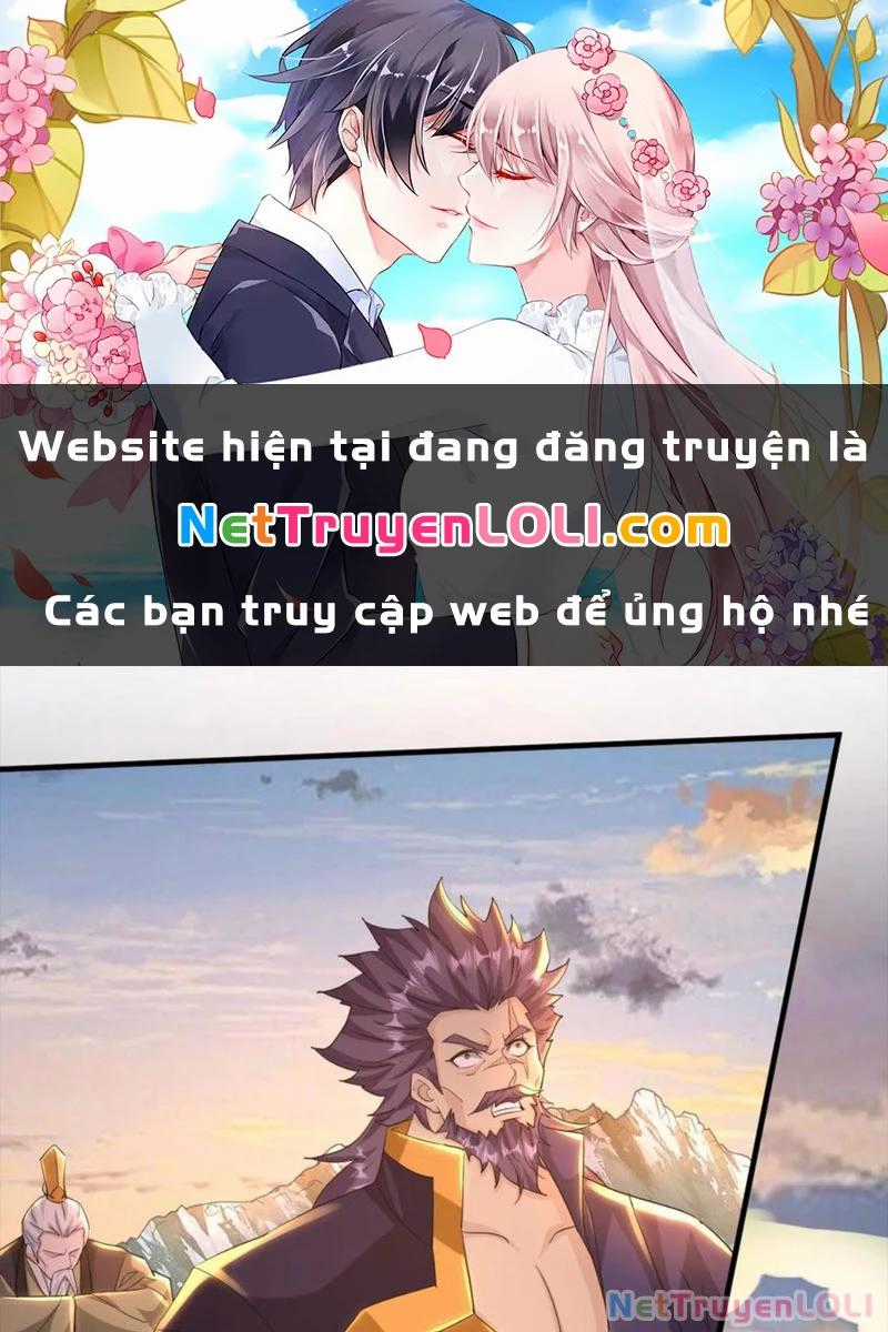 Vô Địch Đốn Ngộ Chapter 205 trang 0