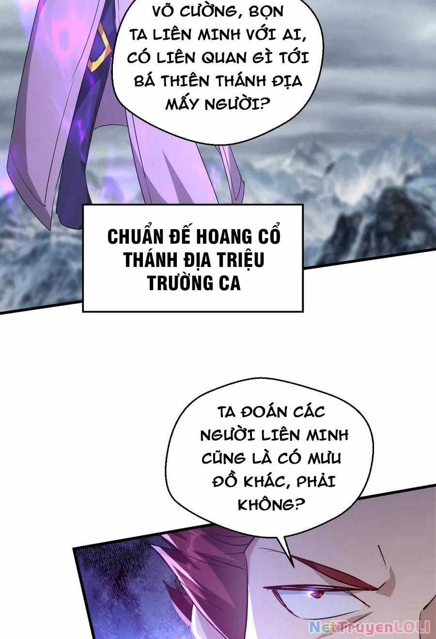 Vô Địch Đốn Ngộ Chapter 209 trang 1