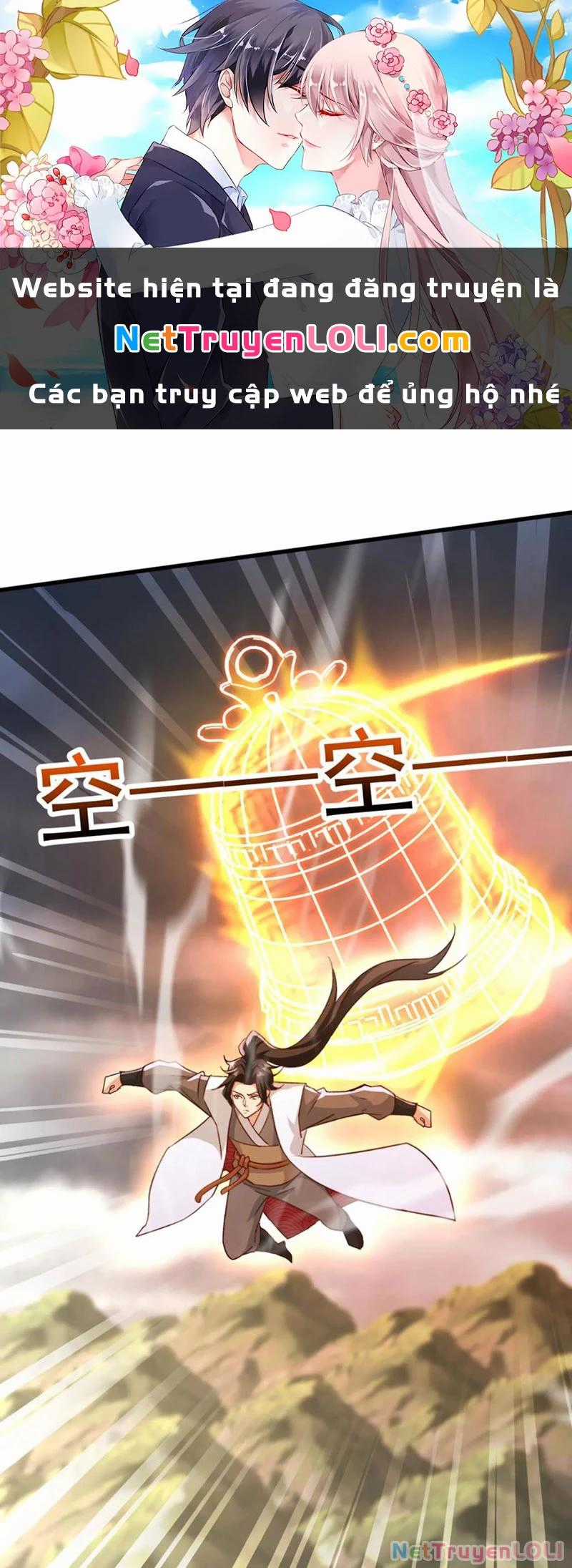 Vô Địch Đốn Ngộ Chapter 212 trang 0