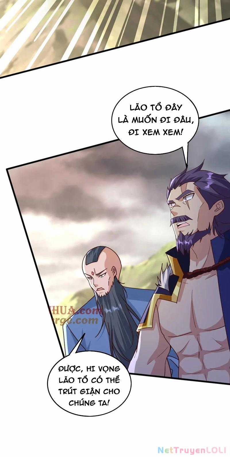 Vô Địch Đốn Ngộ Chapter 212 trang 1