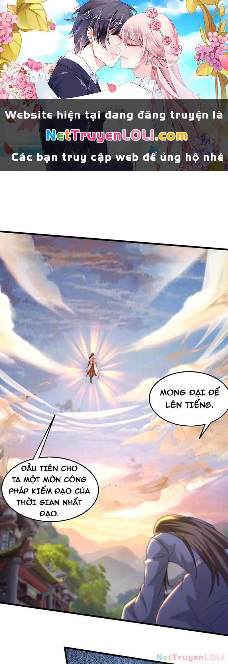 Vô Địch Đốn Ngộ Chapter 213 trang 0