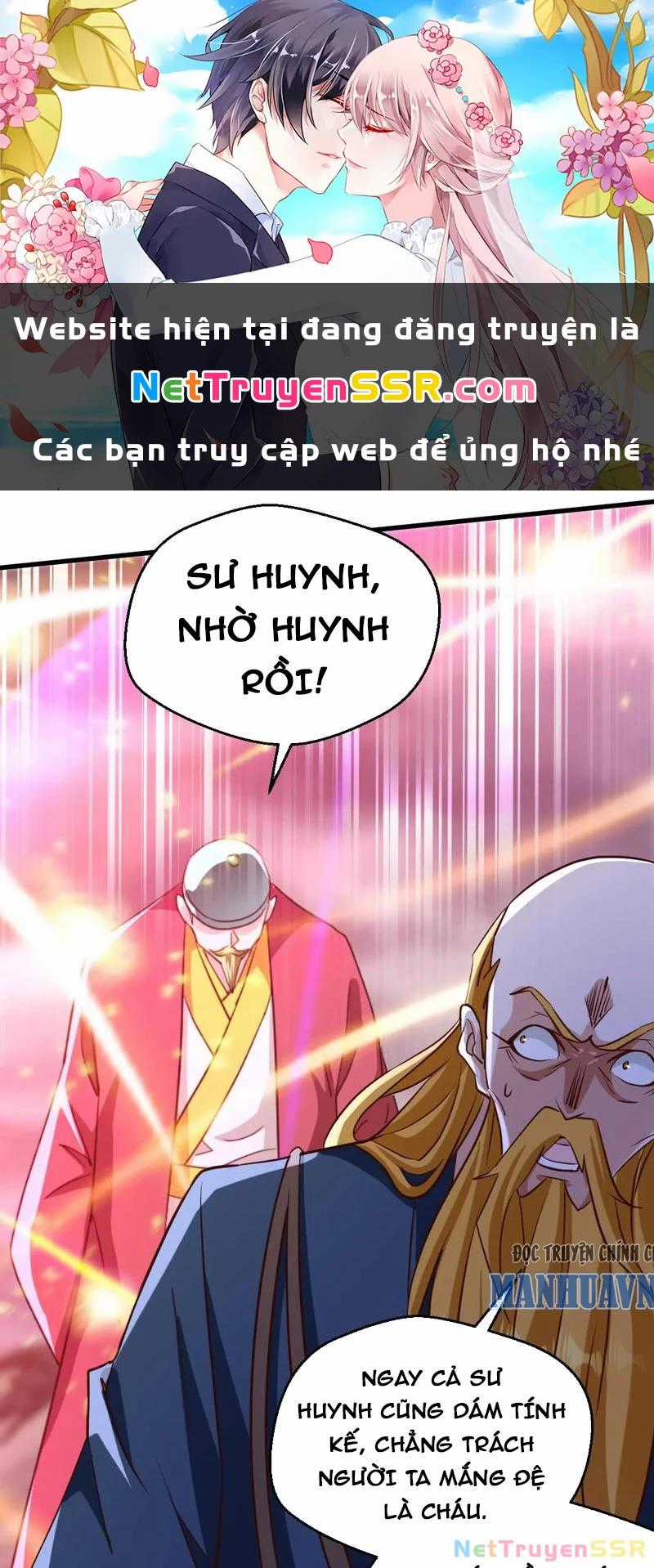 Vô Địch Đốn Ngộ Chapter 217 trang 0
