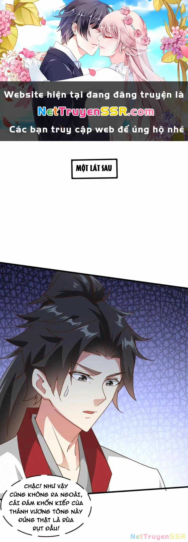 Vô Địch Đốn Ngộ Chapter 221 trang 0