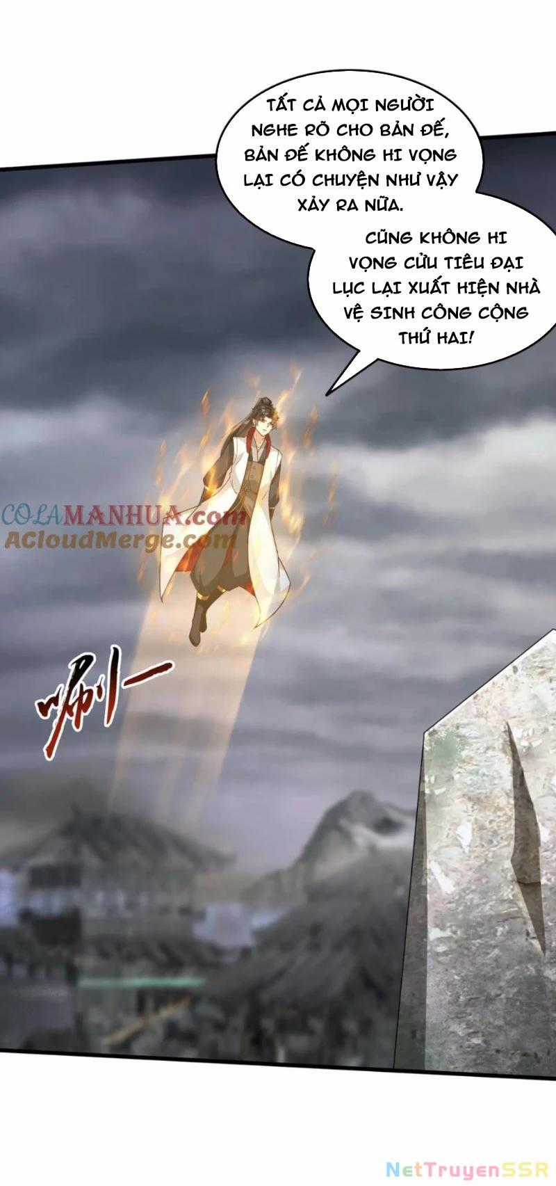 Vô Địch Đốn Ngộ Chapter 221 trang 1