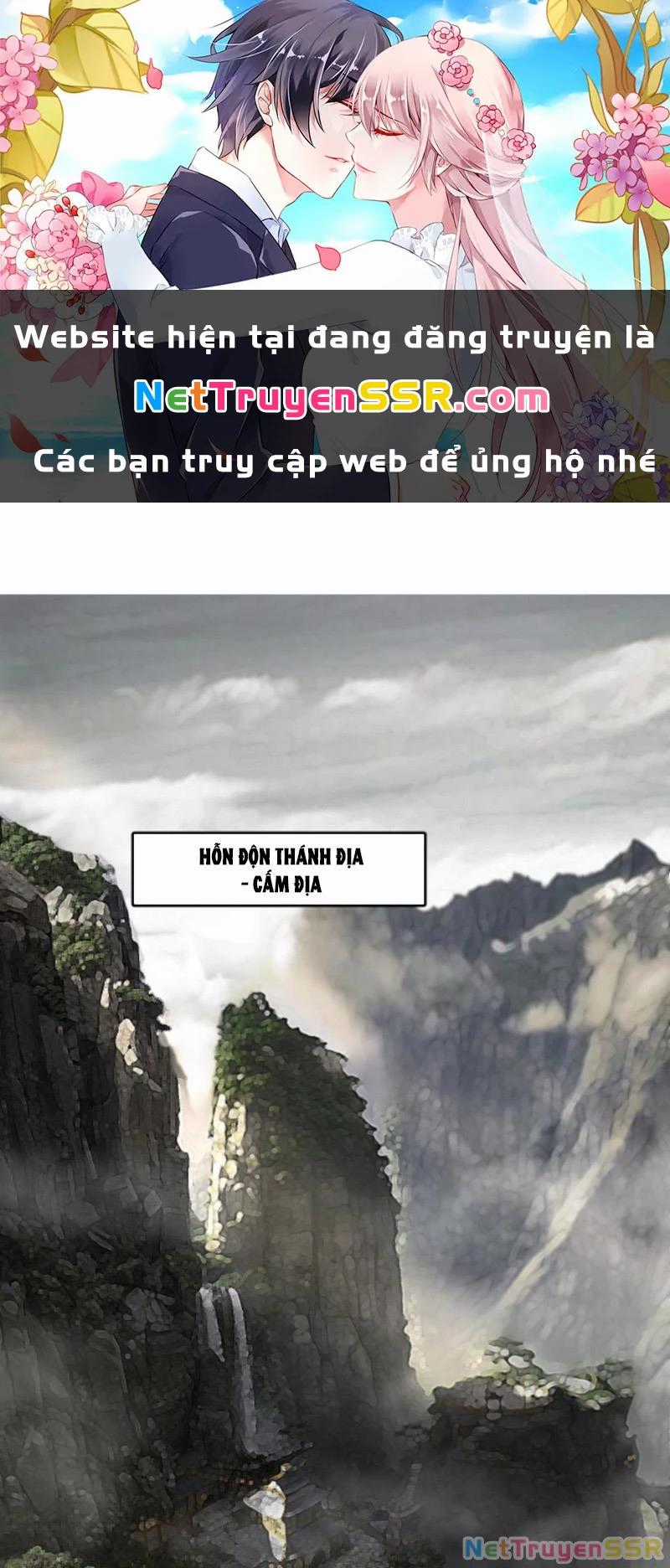 Vô Địch Đốn Ngộ Chapter 222 trang 0