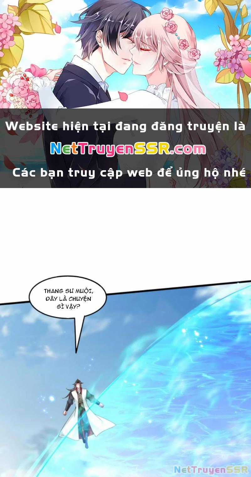 Vô Địch Đốn Ngộ Chapter 223 trang 0