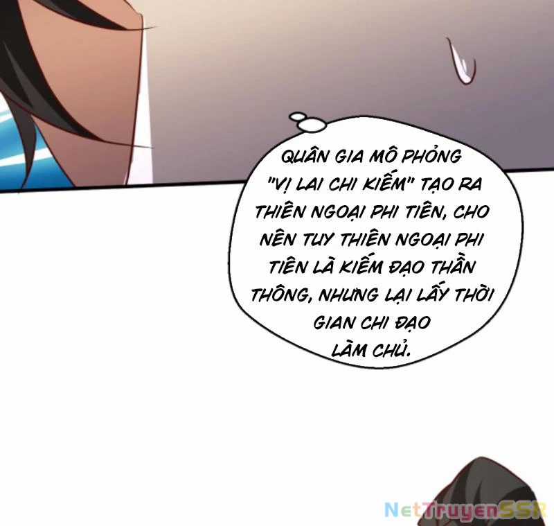 Vô Địch Đốn Ngộ Chapter 227 trang 6