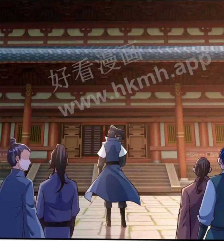 Vô Địch Đốn Ngộ Chapter 26 trang 13