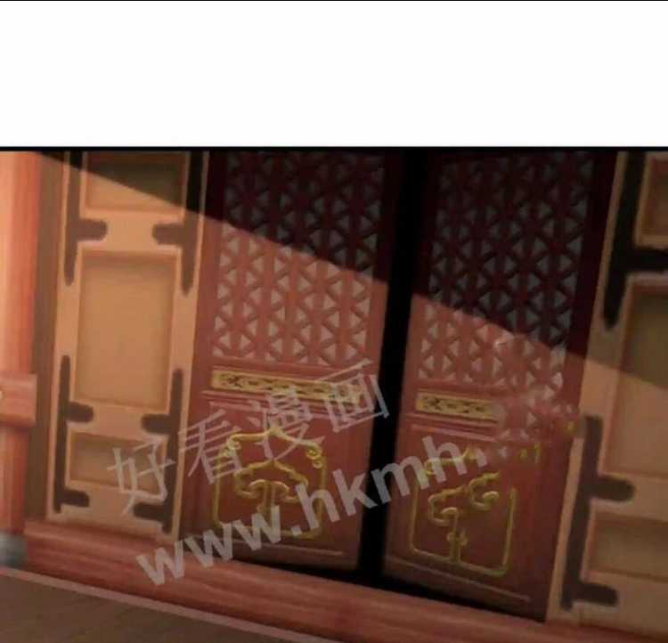 Vô Địch Đốn Ngộ Chapter 26 trang 17