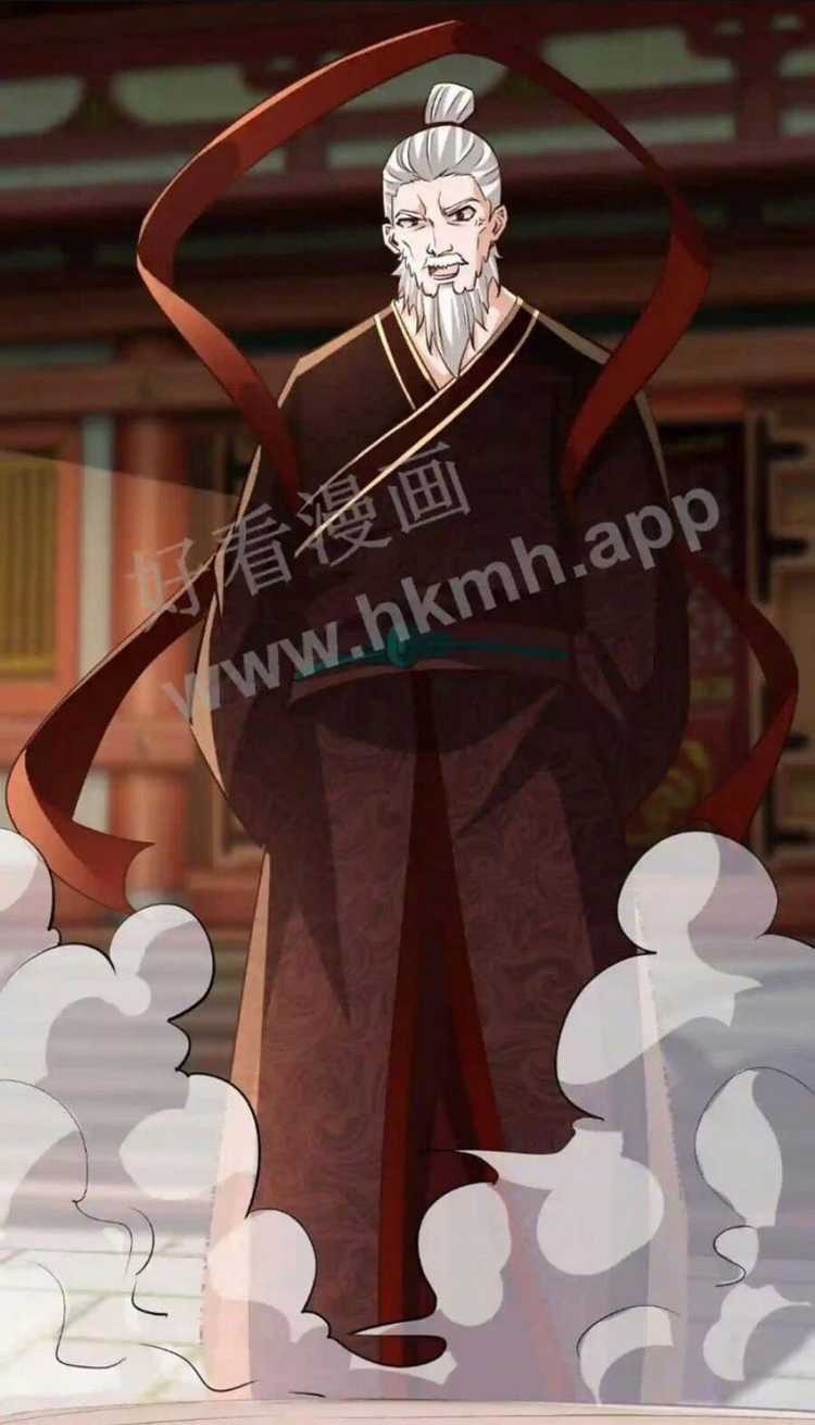 Vô Địch Đốn Ngộ Chapter 26 trang 19