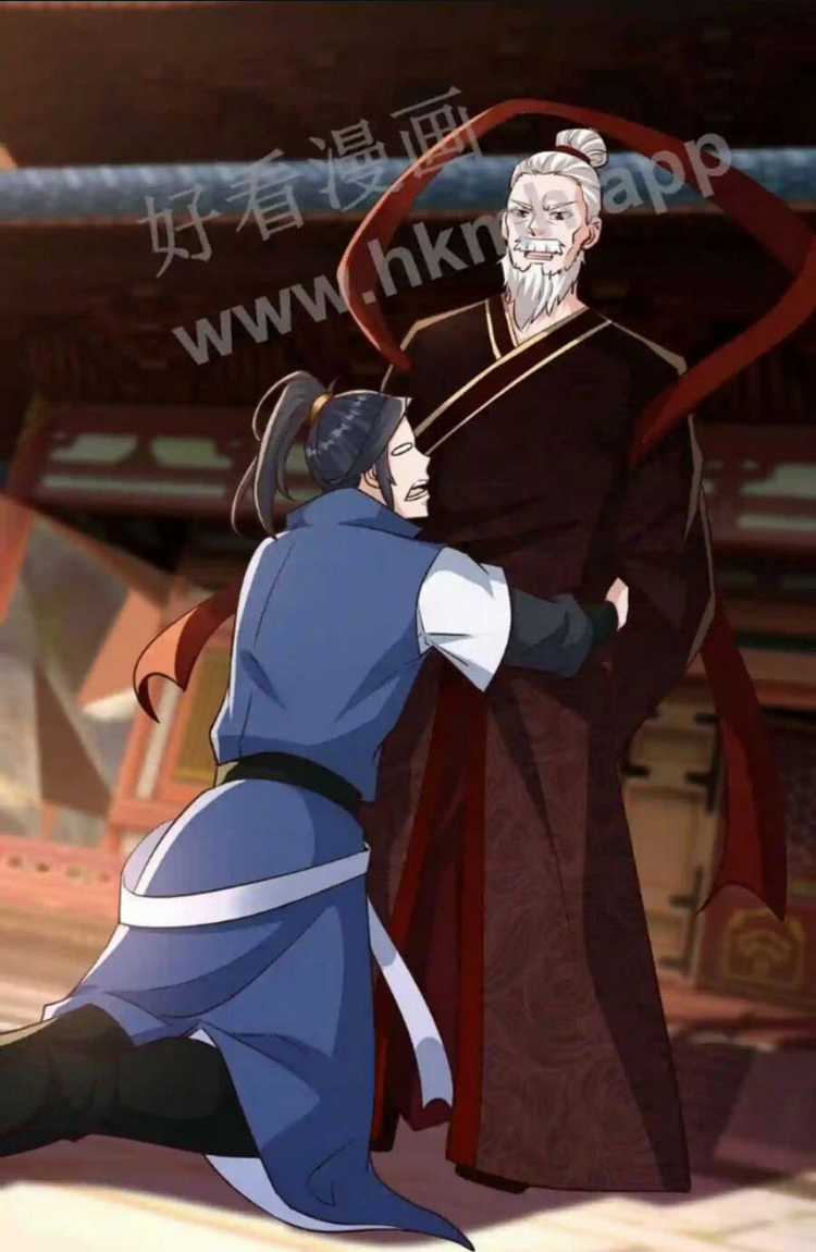 Vô Địch Đốn Ngộ Chapter 26 trang 21