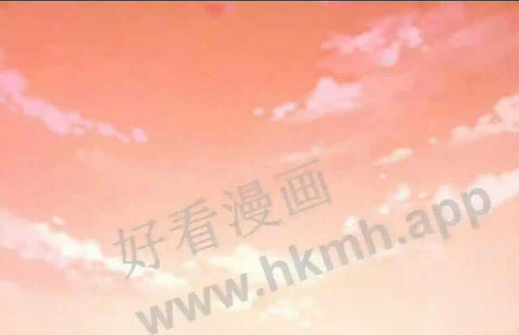 Vô Địch Đốn Ngộ Chapter 26 trang 27