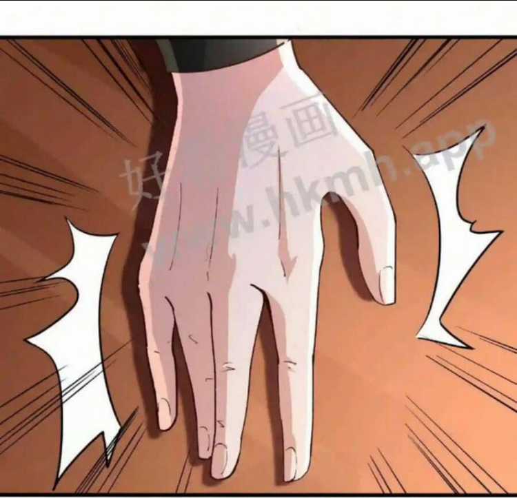 Vô Địch Đốn Ngộ Chapter 26 trang 6