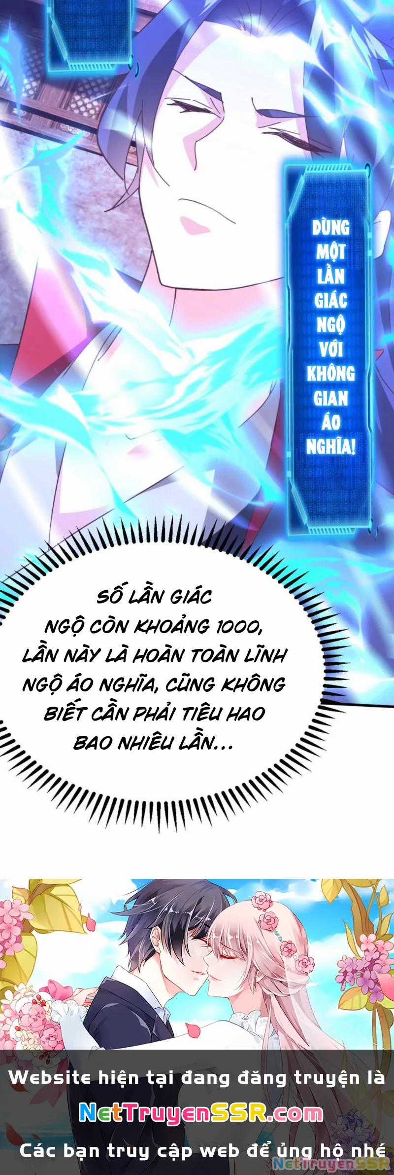 Vô Địch Đốn Ngộ Chapter 272 trang 21