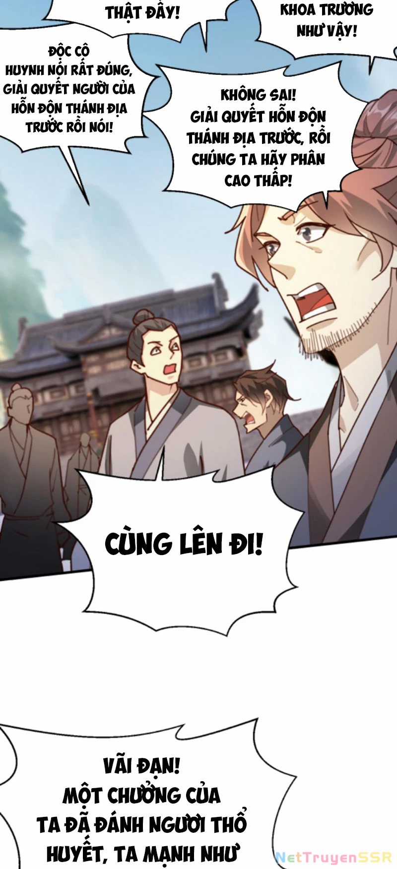 Vô Địch Đốn Ngộ Chapter 274 trang 16