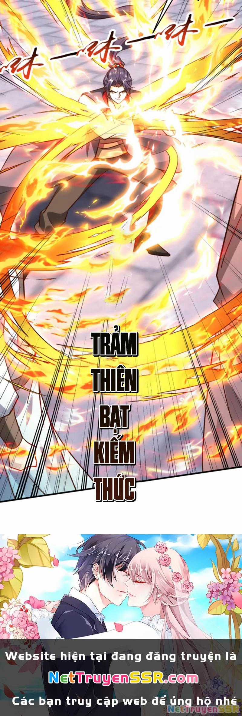 Vô Địch Đốn Ngộ Chapter 274 trang 26