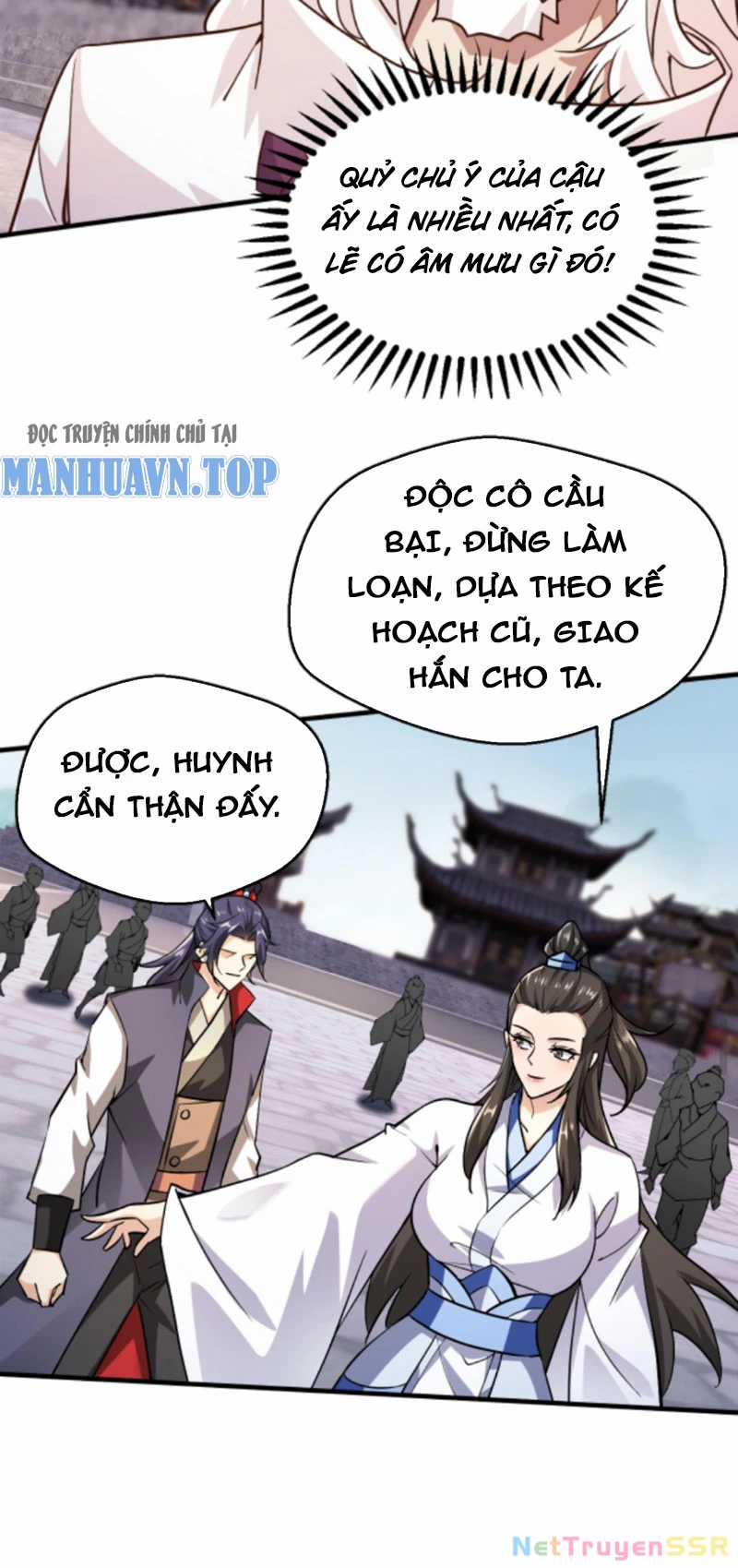Vô Địch Đốn Ngộ Chapter 274 trang 6