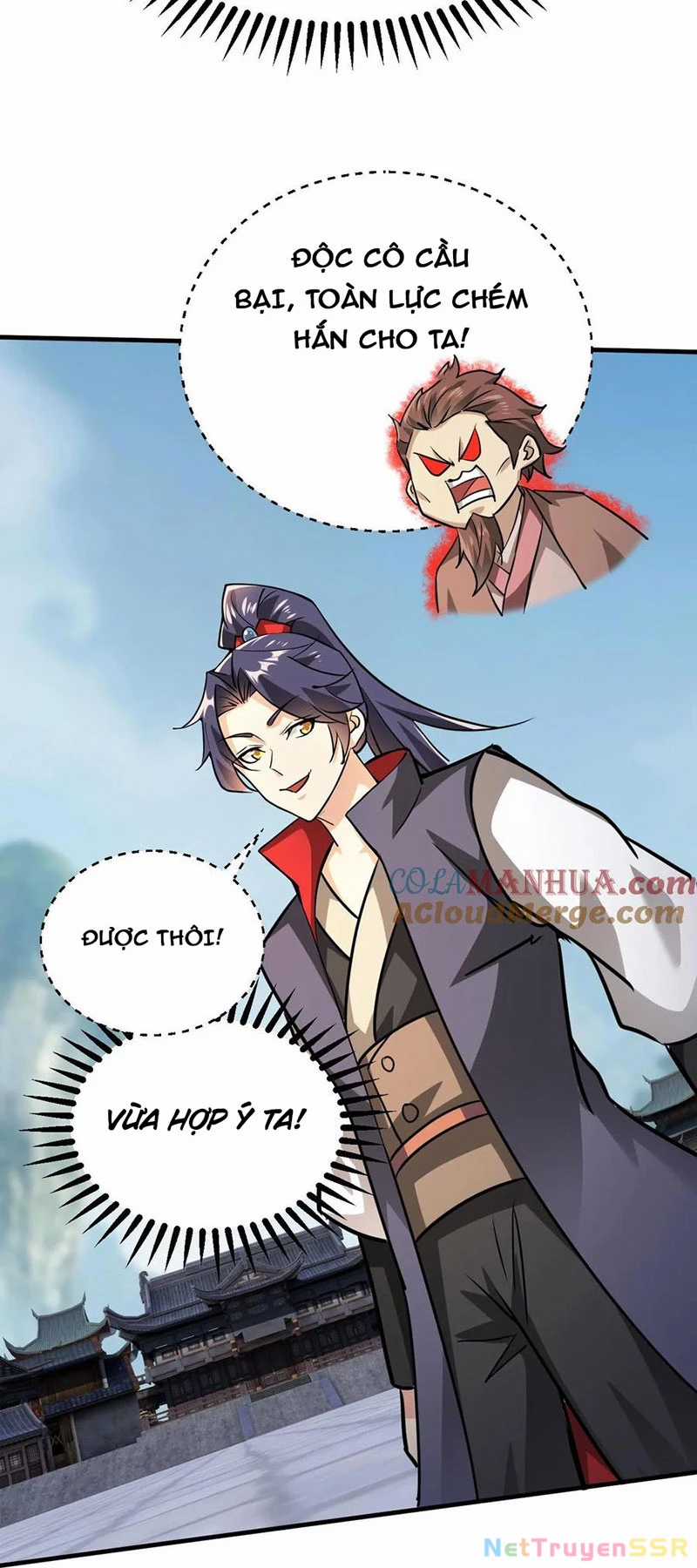 Vô Địch Đốn Ngộ Chapter 275 trang 12