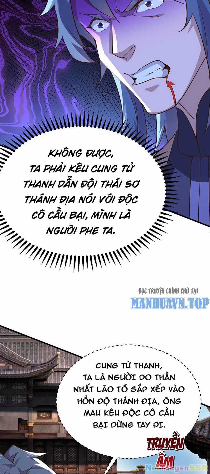 Vô Địch Đốn Ngộ Chapter 275 trang 8