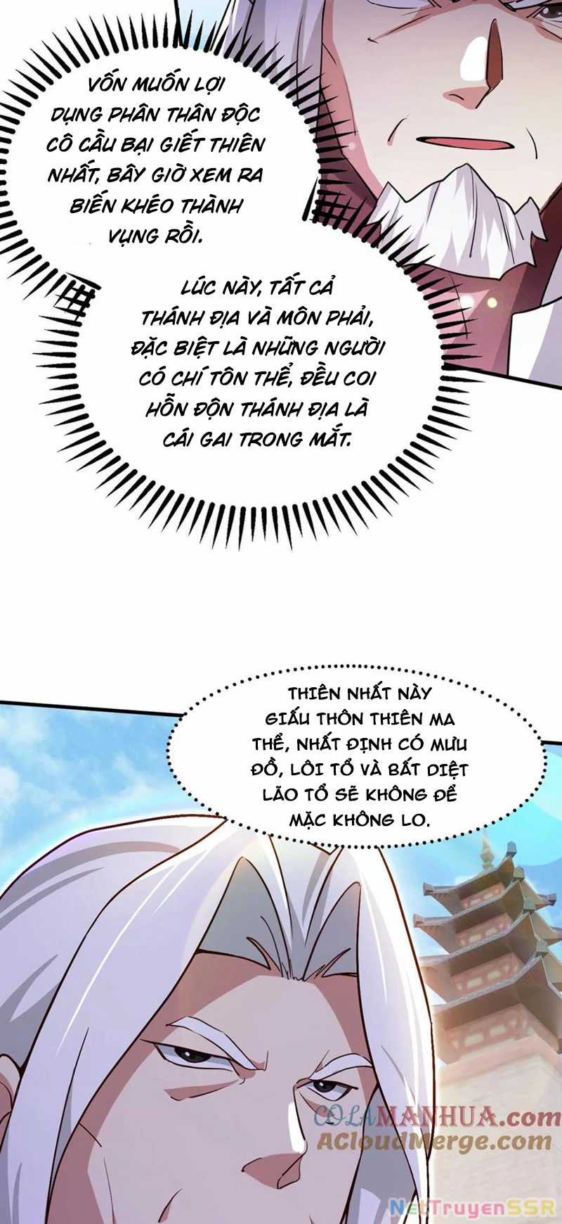 Vô Địch Đốn Ngộ Chapter 276 trang 17