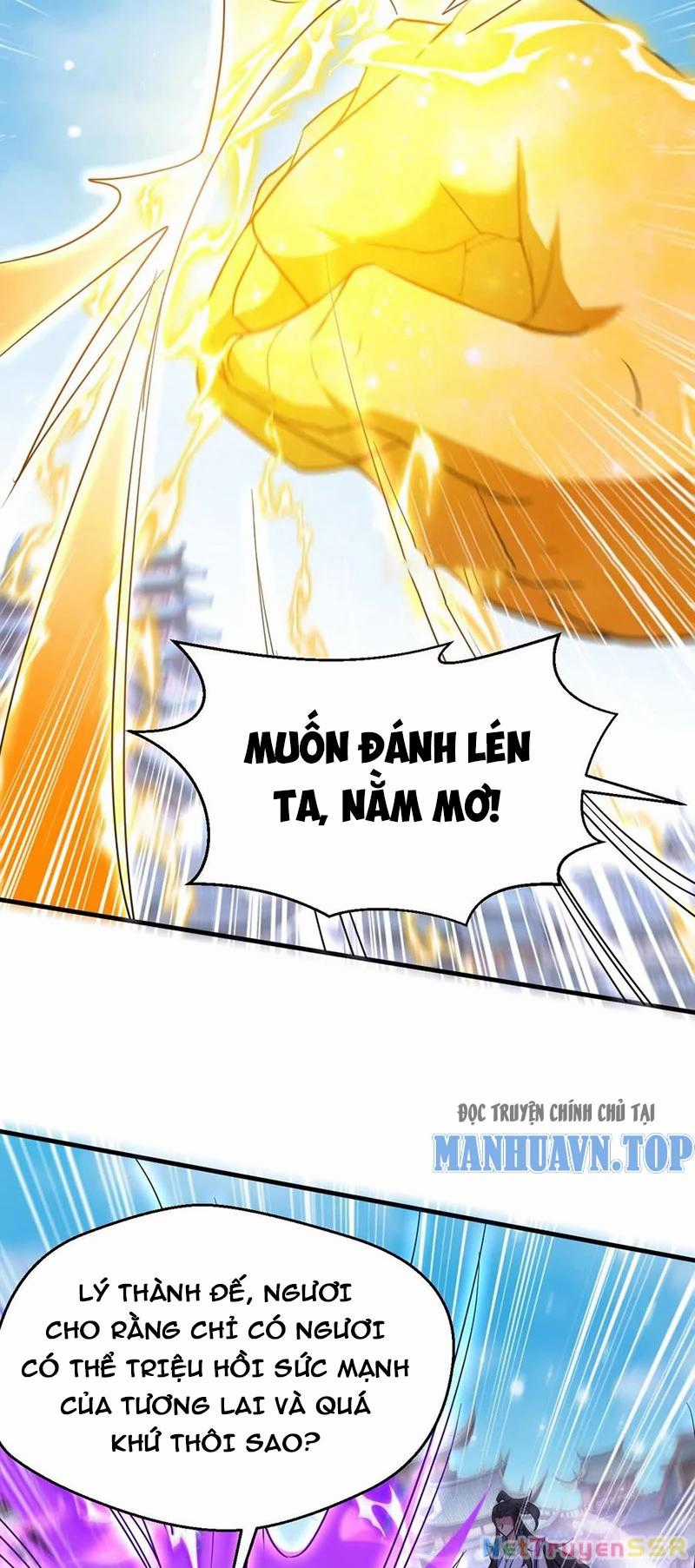 Vô Địch Đốn Ngộ Chapter 280 trang 20