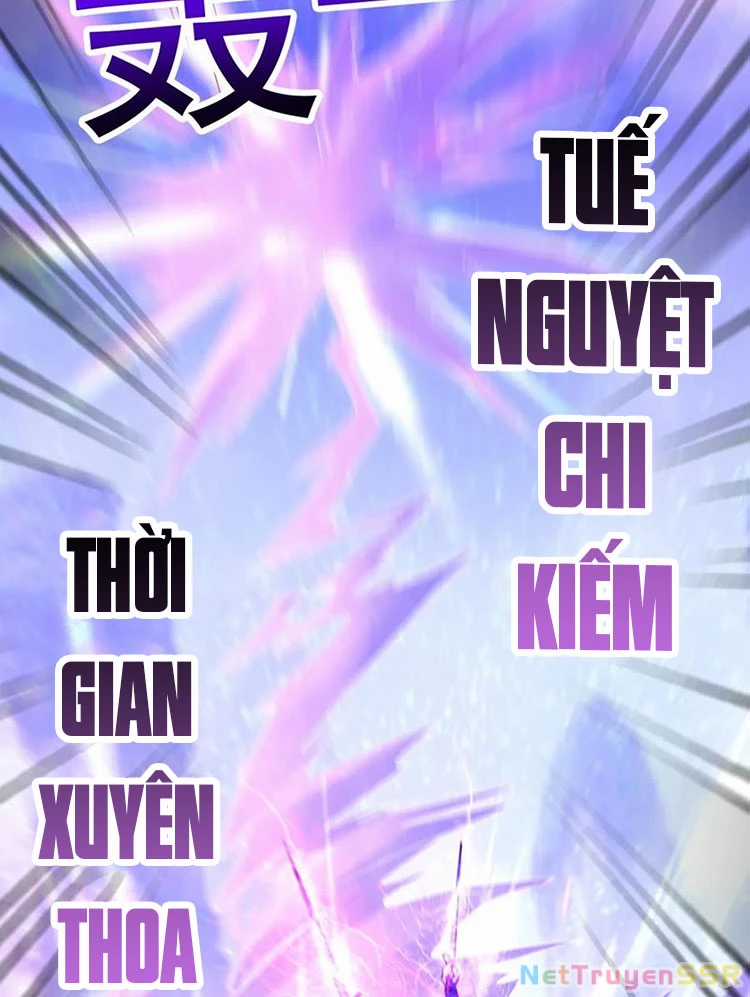 Vô Địch Đốn Ngộ Chapter 282 trang 18