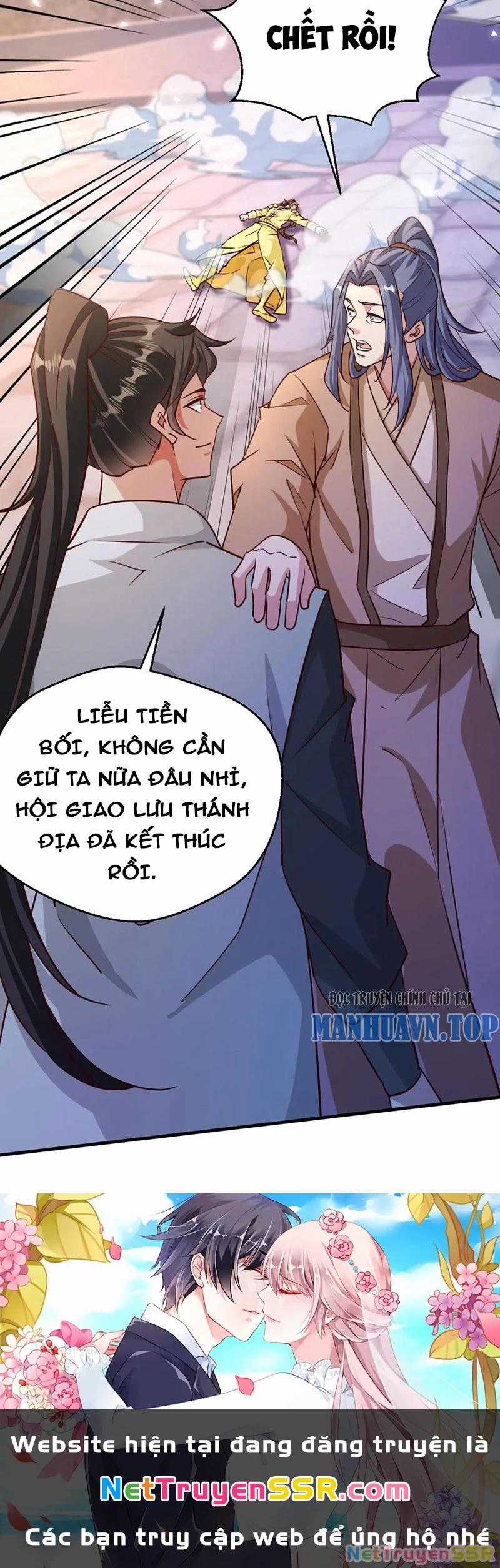 Vô Địch Đốn Ngộ Chapter 283 trang 17