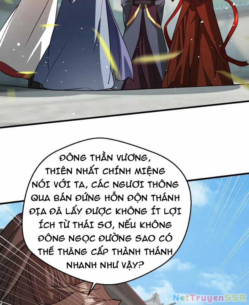 Vô Địch Đốn Ngộ Chapter 286 trang 12