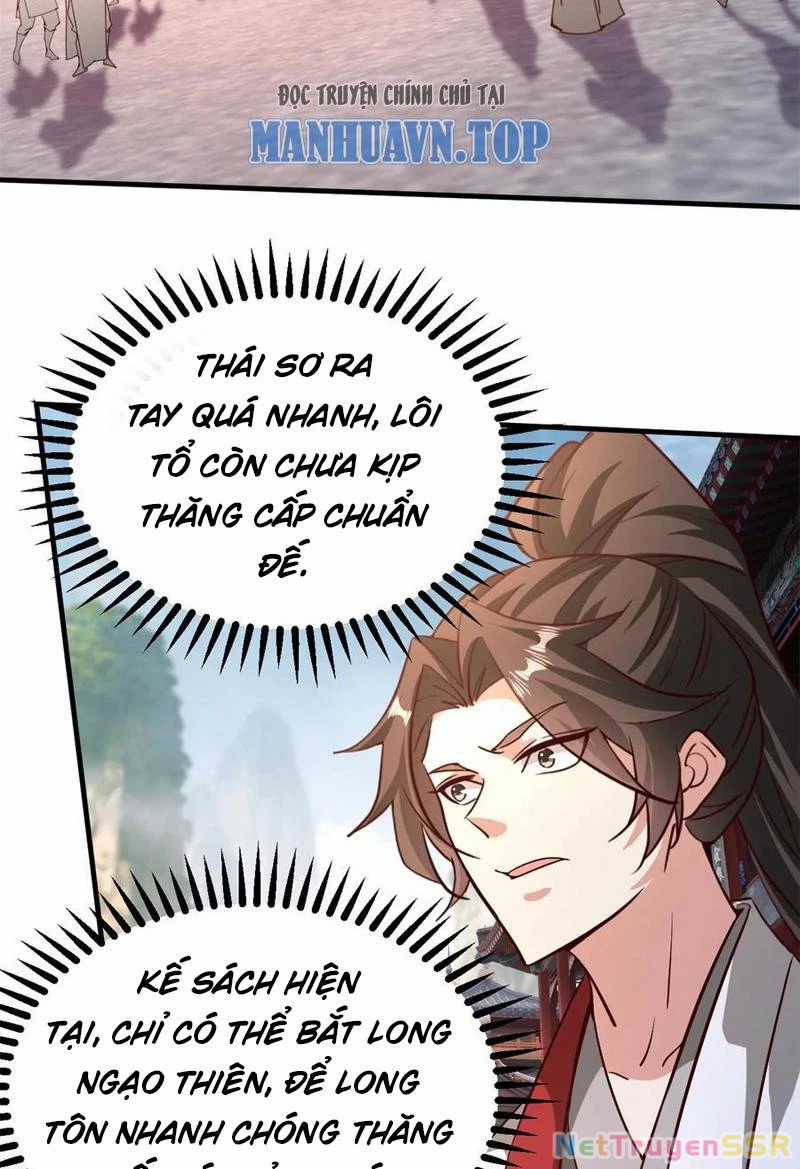 Vô Địch Đốn Ngộ Chapter 291 trang 17