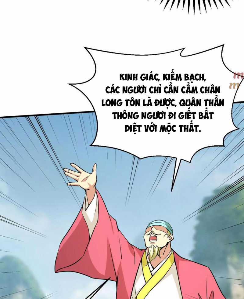 Vô Địch Đốn Ngộ Chapter 293 trang 17