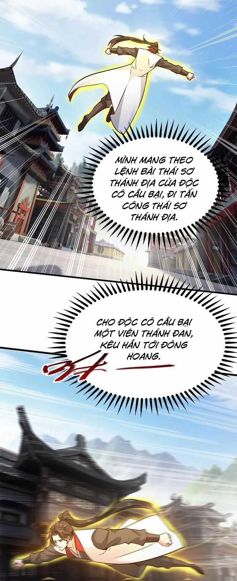 Vô Địch Đốn Ngộ Chapter 294 trang 3