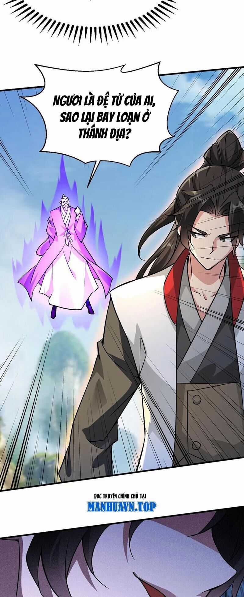 Vô Địch Đốn Ngộ Chapter 294 trang 6