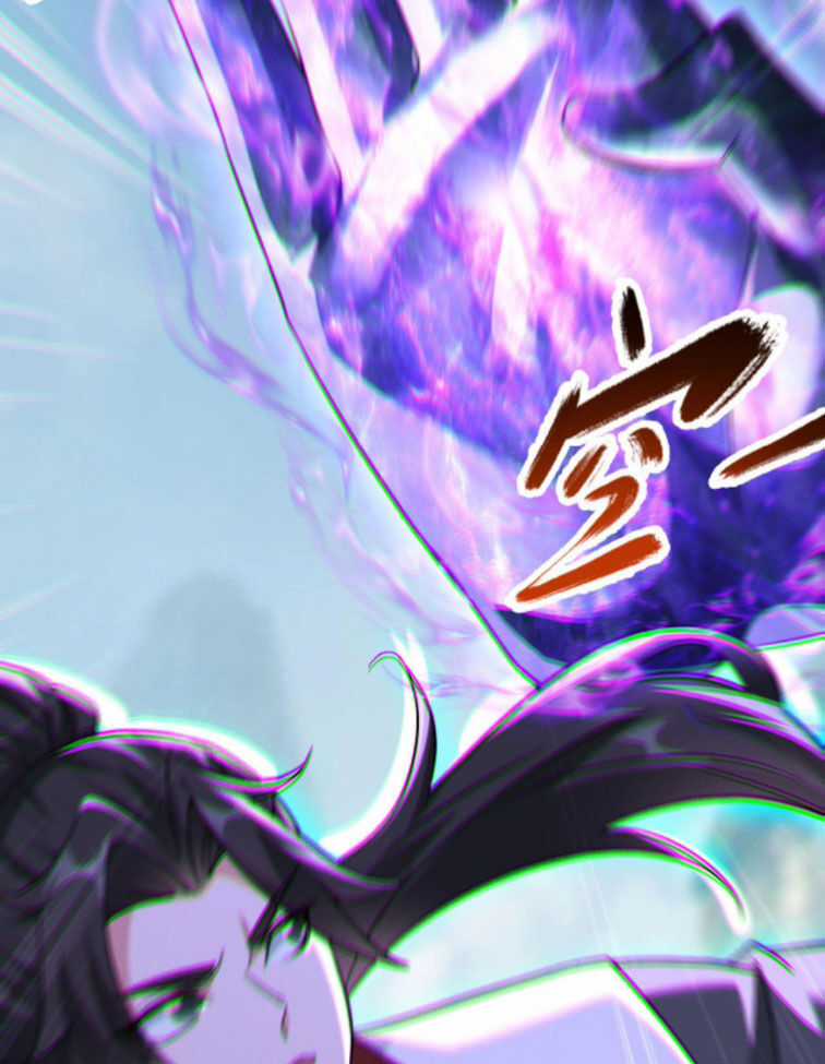 Vô Địch Đốn Ngộ Chapter 295 trang 12