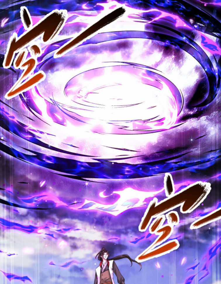 Vô Địch Đốn Ngộ Chapter 295 trang 32