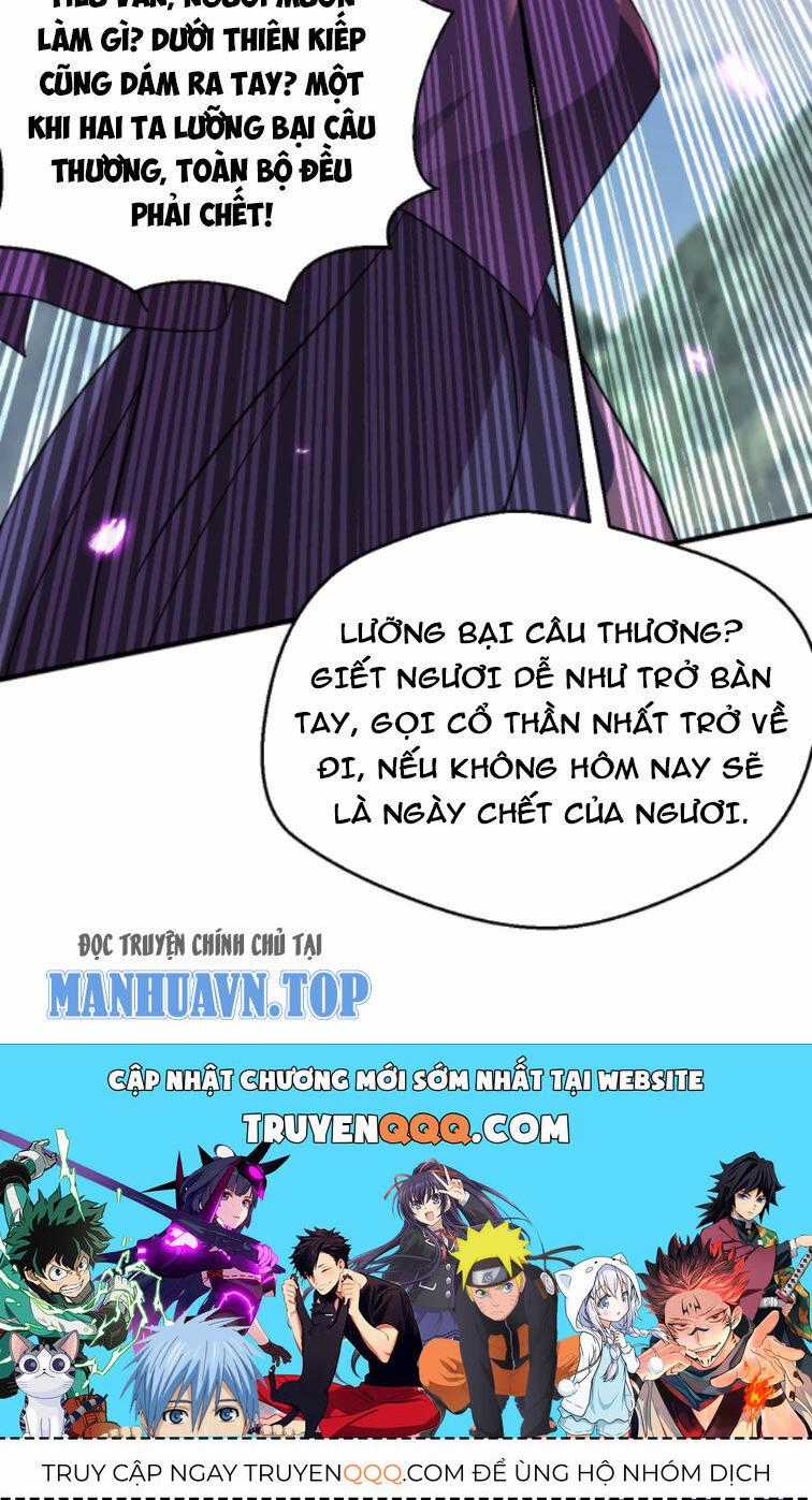 Vô Địch Đốn Ngộ Chapter 295 trang 37