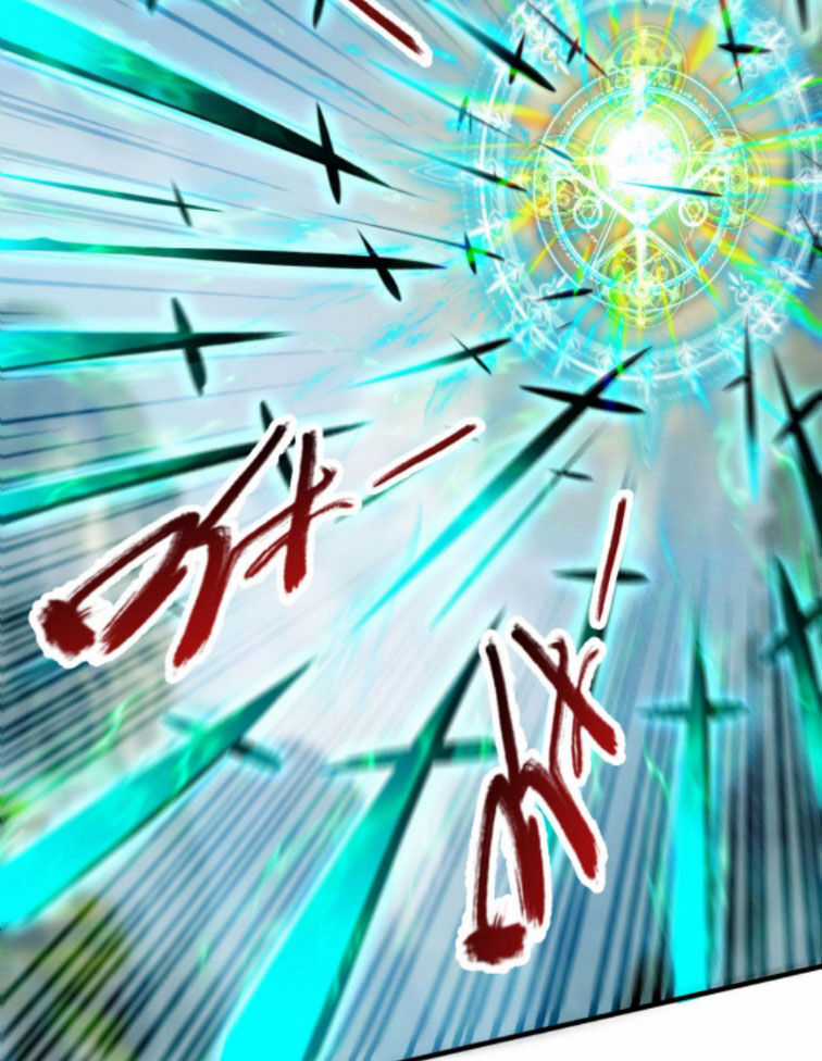 Vô Địch Đốn Ngộ Chapter 295 trang 4