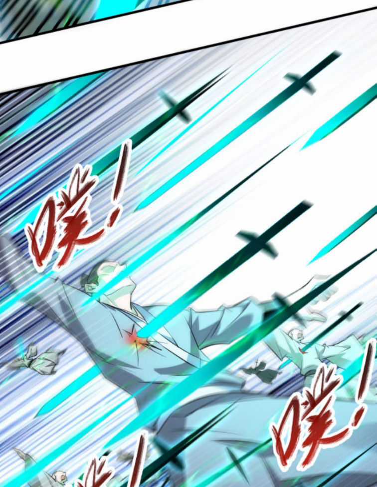 Vô Địch Đốn Ngộ Chapter 295 trang 5