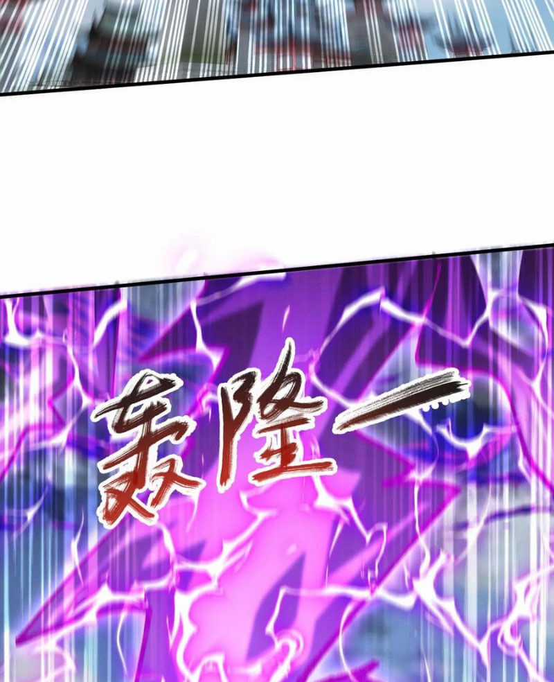 Vô Địch Đốn Ngộ Chapter 297 trang 12