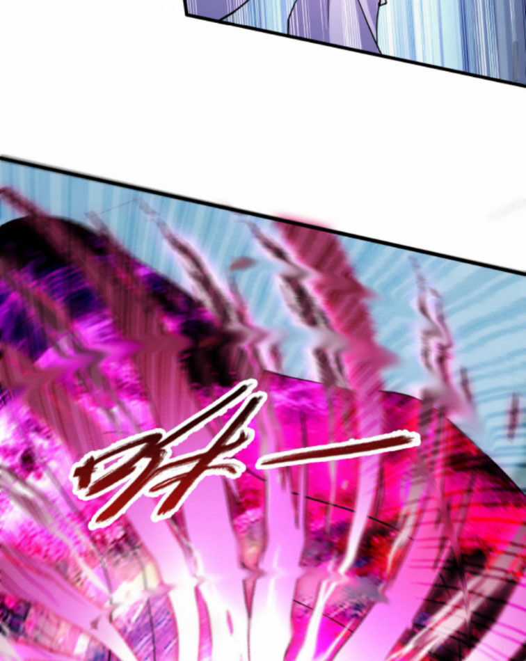 Vô Địch Đốn Ngộ Chapter 299 trang 7