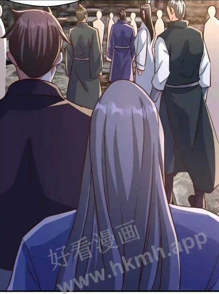 Vô Địch Đốn Ngộ Chapter 3 trang 11