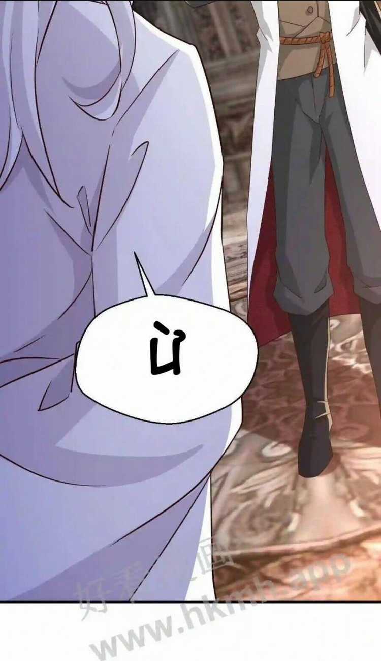 Vô Địch Đốn Ngộ Chapter 3 trang 13