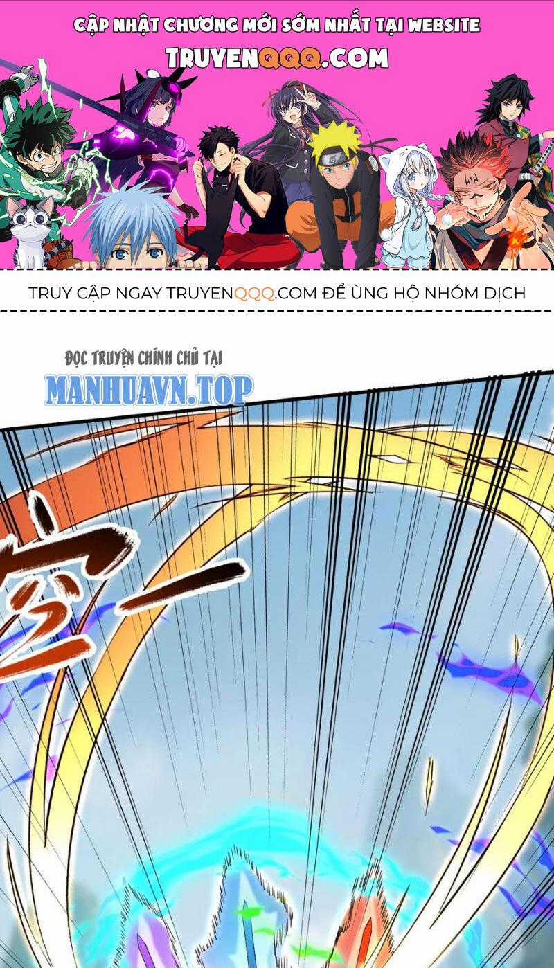 Vô Địch Đốn Ngộ Chapter 302 trang 0