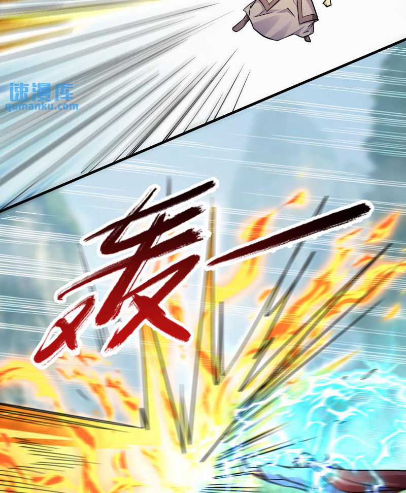 Vô Địch Đốn Ngộ Chapter 304 trang 16