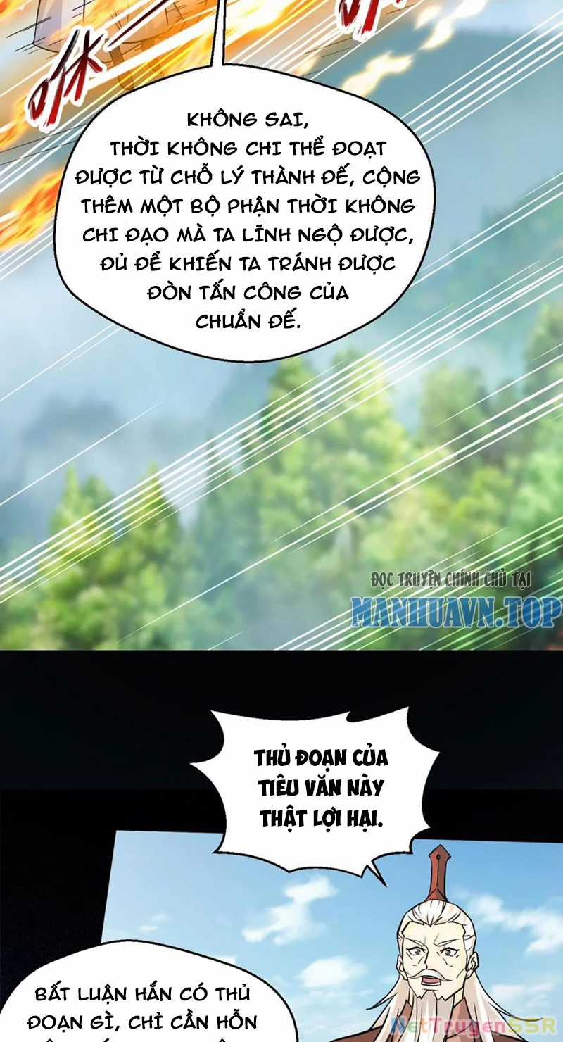 Vô Địch Đốn Ngộ Chapter 310 trang 12