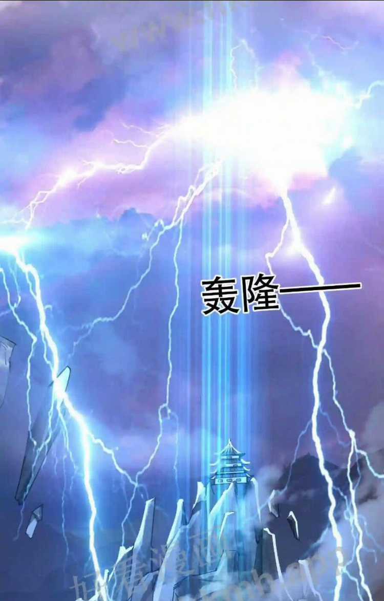 Vô Địch Đốn Ngộ Chapter 4 trang 13