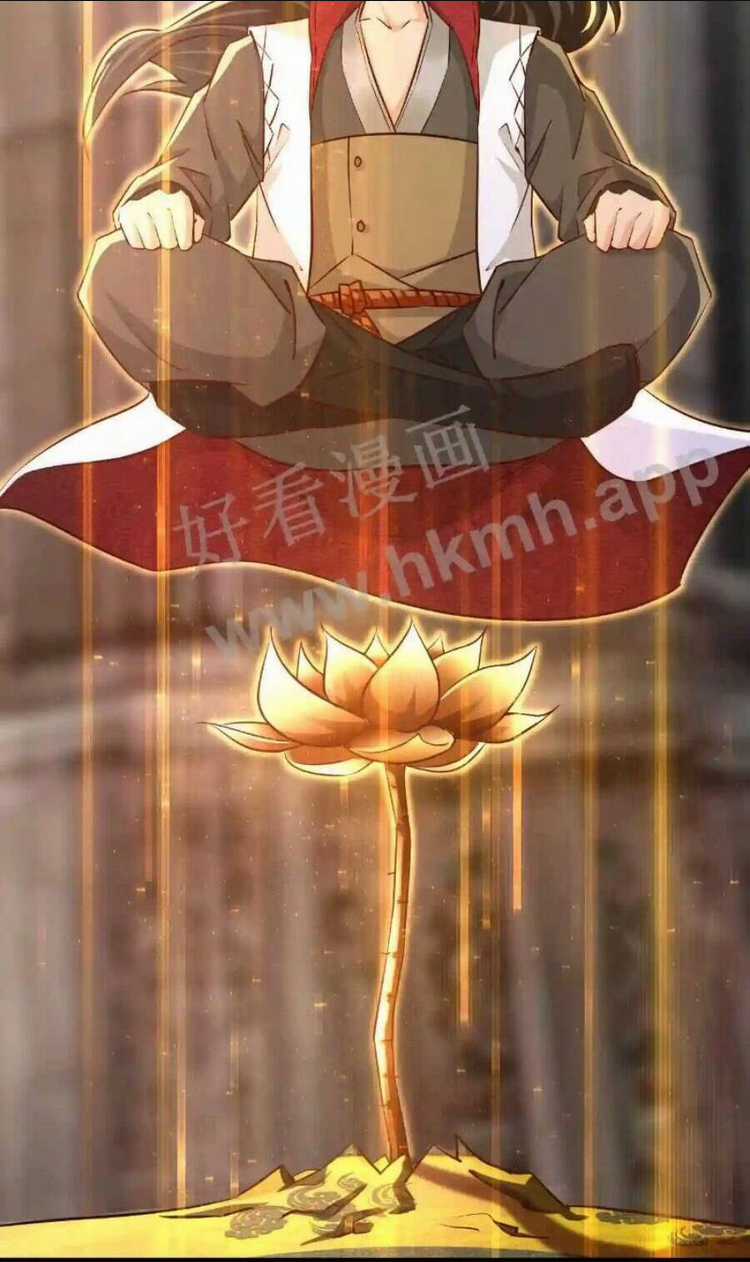 Vô Địch Đốn Ngộ Chapter 4 trang 6