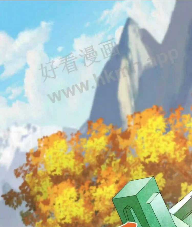 Vô Địch Đốn Ngộ Chapter 5 trang 24