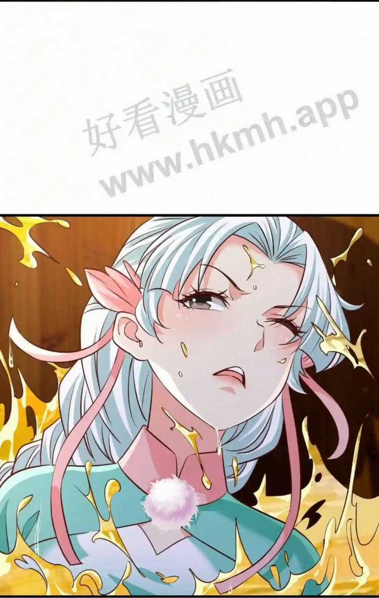 Vô Địch Đốn Ngộ Chapter 5 trang 4