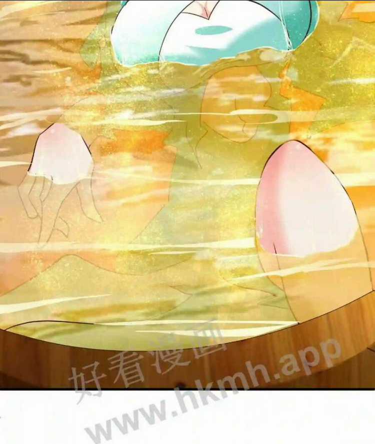 Vô Địch Đốn Ngộ Chapter 5 trang 6