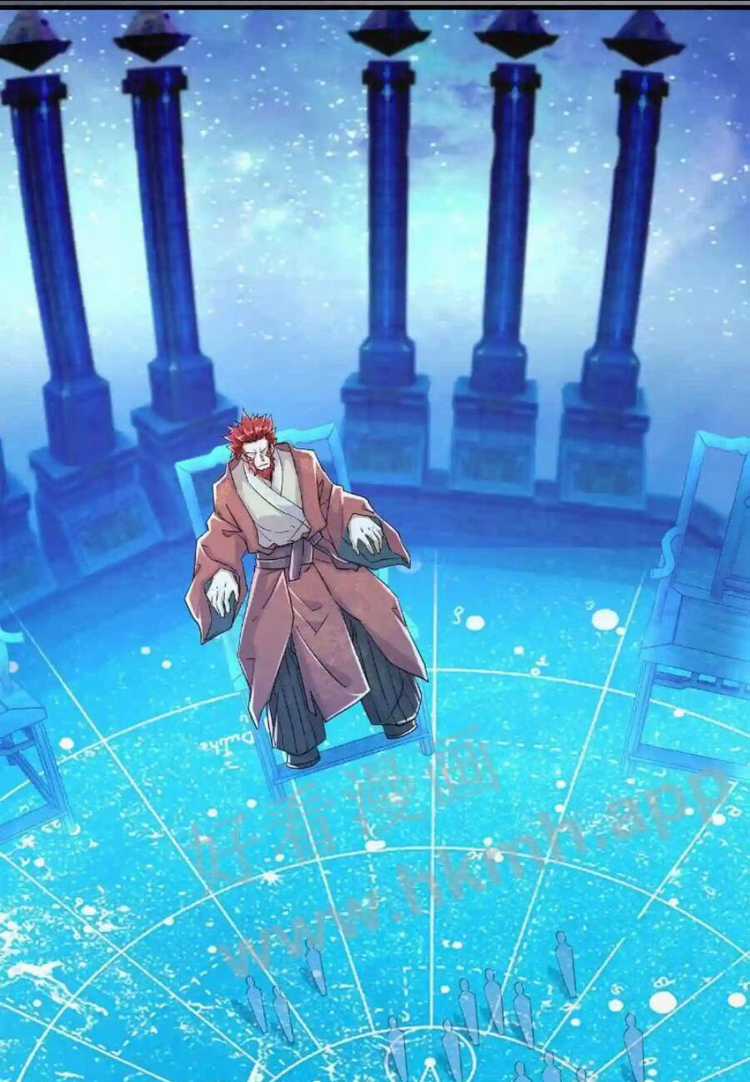 Vô Địch Đốn Ngộ Chapter 7 trang 19